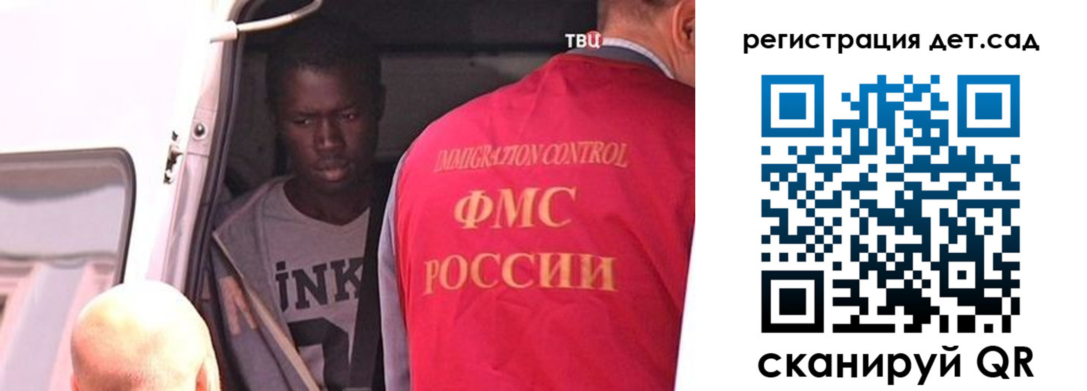 прописка паспорт в Коломне